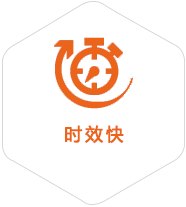 隆林到日本物流公司